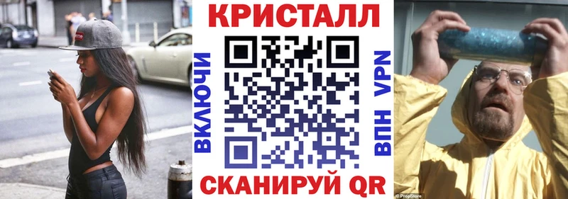 Амфетамин VHQ Ува
