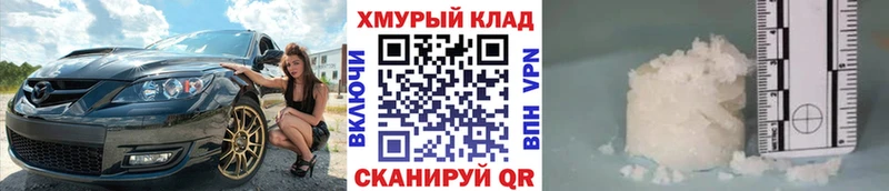 ГЕРОИН гречка Ува