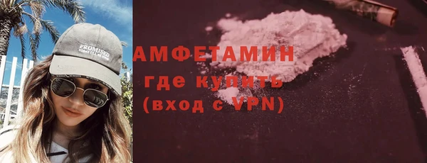 не бодяженный Бугульма