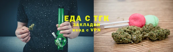 не бодяженный Бугульма