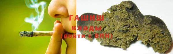 не бодяженный Бугульма