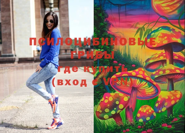 не бодяженный Бугульма