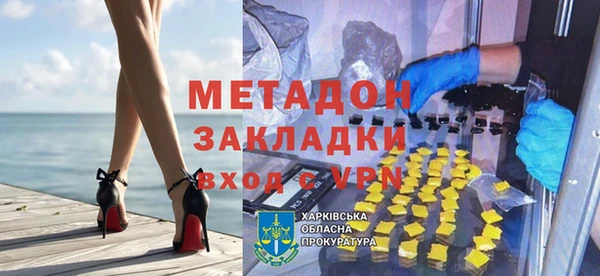 таблы Верхний Тагил