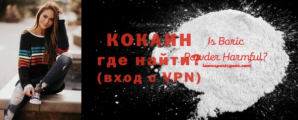 не бодяженный Бугульма