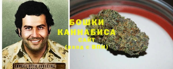 не бодяженный Бугульма