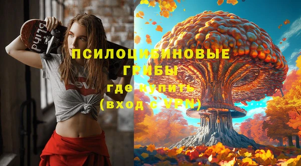 не бодяженный Бугульма