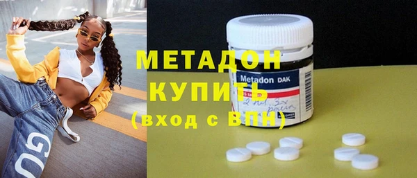 не бодяженный Бугульма