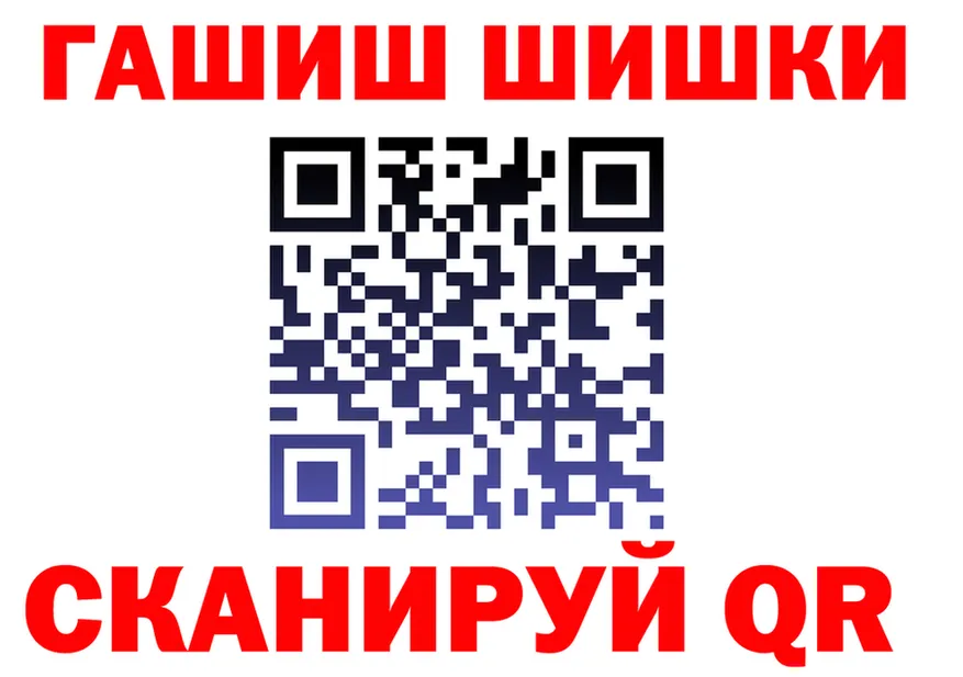 АМФ Розовый маркетплейс площадка OMG Ува