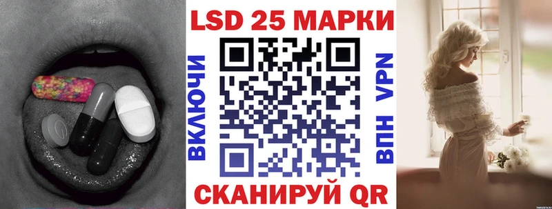 сайты даркнета Telegram  Ува  LSD-25 экстази ecstasy 