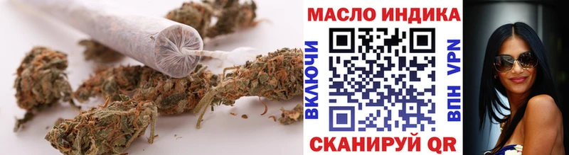 мега зеркало  Ува  Дистиллят ТГК вейп с тгк 
