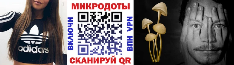 магазин продажи наркотиков  Ува  Галлюциногенные грибы прущие грибы 